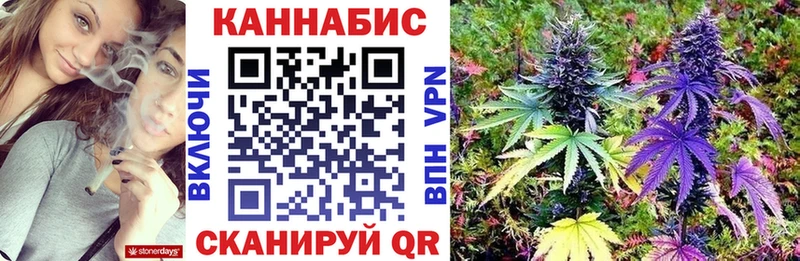 Продажа наркотиков Изобильный АМФ  Меф  ГАШИШ  Конопля  COCAIN  СК 
