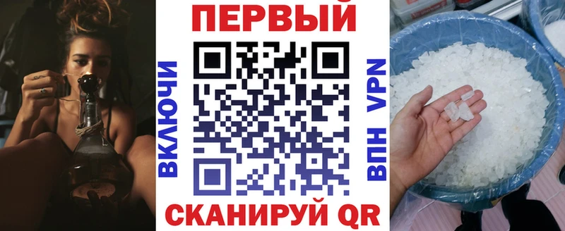 купить наркотик MEGA онион Амфетамин VHQ Изобильный