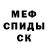 Гашиш VHQ Oleksiy Fedorenko