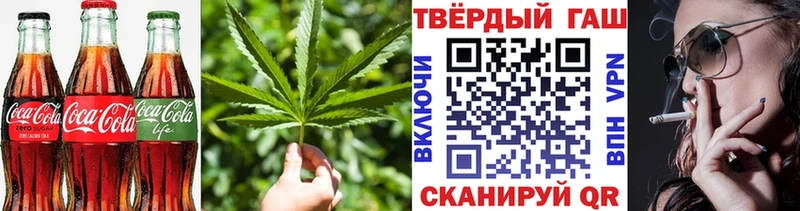 что такое   Изобильный  KRAKEN сайт  Cannafood конопля 