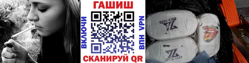 OMG сайт  Изобильный  Гашиш Изолятор  магазин продажи  