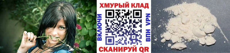 ГЕРОИН Афган  Изобильный 