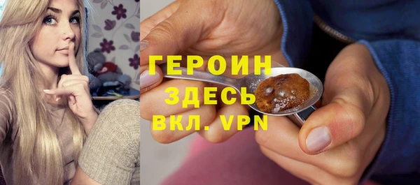 MESCALINE Елизово