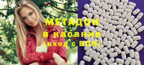 MESCALINE Елизово