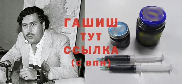 ешки Елабуга