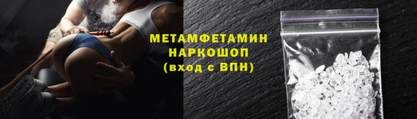таблы Ельня
