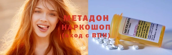 MESCALINE Елизово