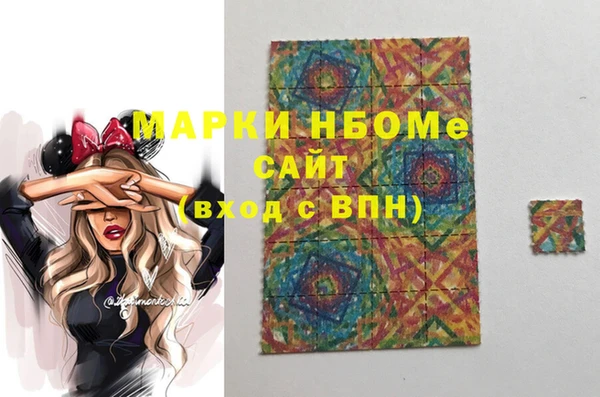 таблы Ельня