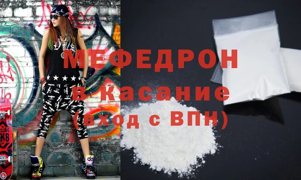 ешки Елабуга