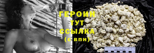 MESCALINE Елизово