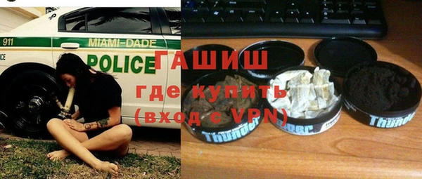 MDMA Premium VHQ Заволжье