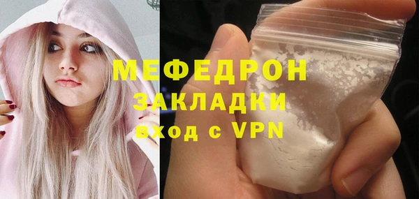 ешки Елабуга
