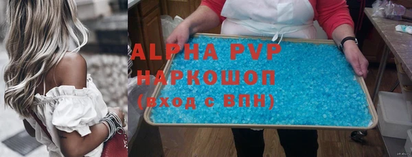 ешки Елабуга