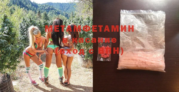 MESCALINE Елизово