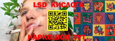 mdpv Волжский
