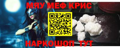 mdpv Волжский