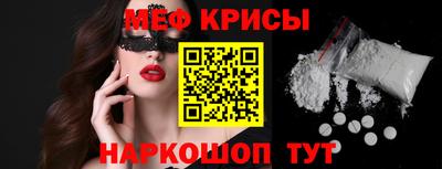 mdpv Волжский