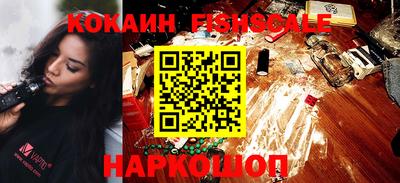 mdpv Волжский