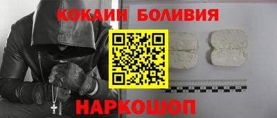 Альфа ПВП Волгодонск