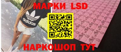 Альфа ПВП Волгодонск