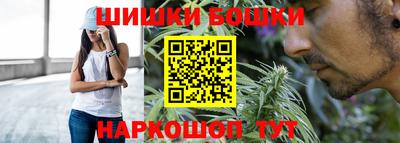 Альфа ПВП Волгодонск