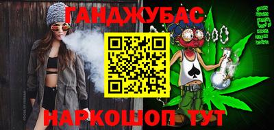 COCAINE Волжск