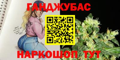 COCAINE Волжск