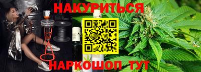 Альфа ПВП Волгодонск