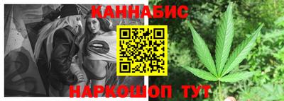 Альфа ПВП Волгодонск