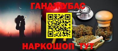 mdpv Волжский