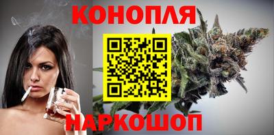 Альфа ПВП Волгодонск