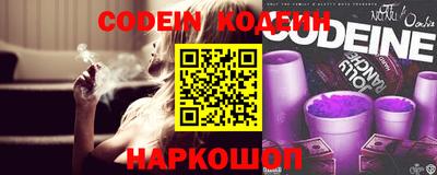 mdpv Волжский
