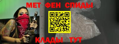 COCAINE Волжск