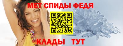 COCAINE Волжск