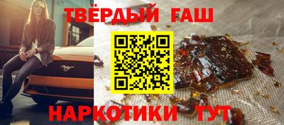 mdpv Волжский