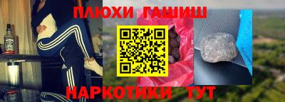 mdpv Волжский