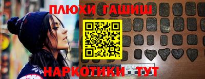COCAINE Волжск
