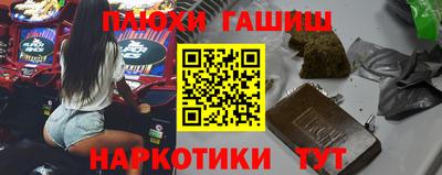 Альфа ПВП Волгодонск