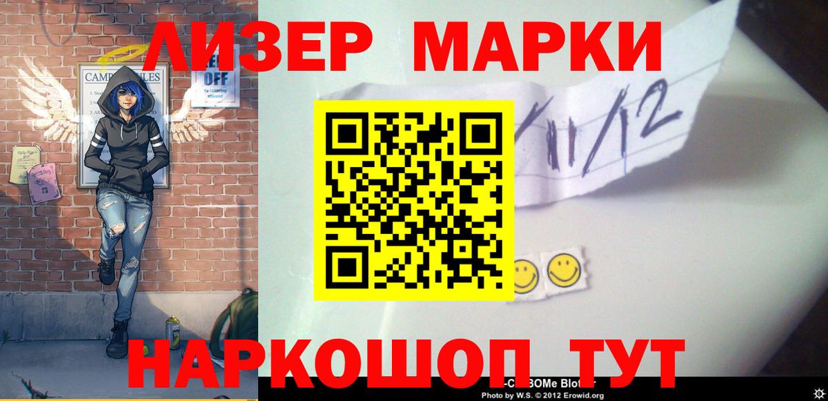 НБОМе Изобильный
