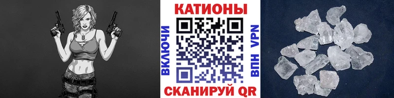 хочу   Изобильный  Мефедрон 4 MMC 
