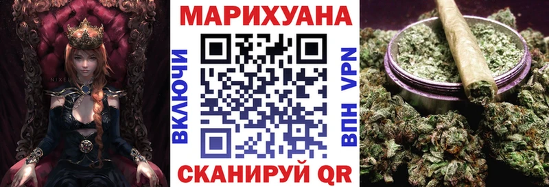 Конопля VHQ цены наркотик Изобильный